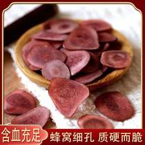 Deer fluke tablets 10 grams buy 3 copies to send 1 Jilin Changbai Mountain sika deer dry blood tablets red deer bone slices wine soup male