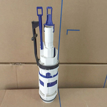 Geberit water tank fittings Inlet valves Concealed water tank Drain valves Wall-mounted toilet tank water supply valve body