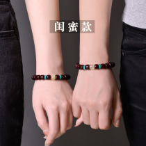 Small leaf red sandalwood best friend hand string couple keepsake sisters a pair of design Buddha beads female bracelet red sandalwood original 520