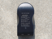 Easy special Grete POE power supply 24V1A plug 0 5 network cable power supply LAN to bridge monitoring adapter