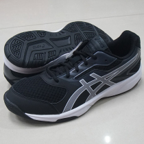asics b705y