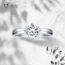 gia Diamond natural naked Diamond Diamond ring couple ring earring stud pendant group style bear home jewelry customization