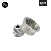 OE LIDO new original cutterhead 2 3 E ET universal etzinger grinding Orphan Espr