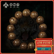 (domineering tiger pattern) Indonesia agarwood bracelet 16 18 beads bracelet wood beads fidelity natural men and women plate play
