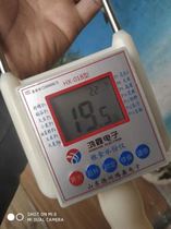 Dezhou Hongxin HX017XHX018 long pole short pole temperature display grain moisture meter water cotton grain