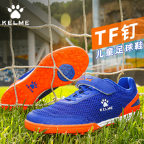 KELME Kalmei childrens football shoes mens TF broken nails sneakers free Velcro childrens training shoes women