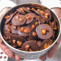 Macadamia nut chocolate crunchy cocoa chips Handmade net red high-value snack crackers Office