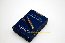 Teacher Lu used the French Gotti gold medal rigotti soprano Saxophone to send a small medicine box