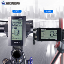 Eight-square center motor meter mountain bike changed to electric accessories code meter screen C961 800S horizontal vertical screen