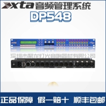 Original British XTA DP548 digital audio processor 4 in 8 out 4Series audio crossover management system