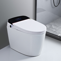 Factory Smart Toilet Without Water Pressure Limit Siphon Pulse Electric Warm Air Toilet Fully Automatic Flip Bathroom