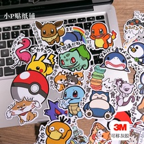 32 ins wind Japan and South Korea cartoon stickers Laptop tablet suitcase suitcase refrigerator sticker art