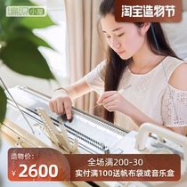 Cloud knitting machine Household DIY handmade sweater knitting machine Three-needle machine Five-needle machine free teaching