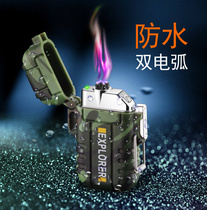 Outdoor Dual Arc USB Electronic Lighter Waterproof Camping