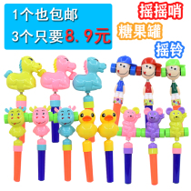 Whistle candy jar rattle whistle strange sound baby child appease toy creative little yellow duck interactive net red