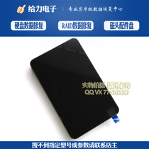 PHICOMM Black Portable Hard disk Advanced Black Box Large capacity PHICOMM