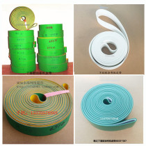 Butyl coating machine belt Timing belt Non-adhesive conveyor belt Production line Insulating Glass machinery and equipment accessories
