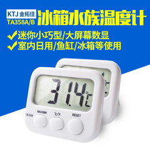  KTJ Jintuojia TA358 household indoor electronic digital display digital thermometer high-precision refrigerator thermometer accurate