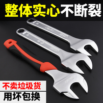 Taishan mirror double opening fixed special dead wrench household tool shed stand wrench shelf worker