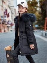 ABC girl down jacket long thick 2021 winter clothes New Foreign style big childrens clothing children Bright Face coat tide