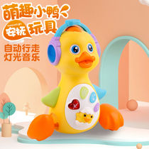 Baby School Crawling Toddler Climbing Dolls 6-12 Months Stories Electric Light Climbing early to teach Baby Toys