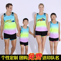 Track and field suit Training suit Mens and womens childrens sprint marathon physical examination running vest group purchase customization
