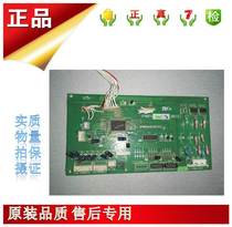 Applicable Sharp Air Conditioned Computer Board Control Board QPWBNA062JBZZ(C)