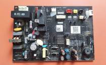 Applicable to Mijiah air conditioning internal aircraft motherboard JUK6 672 900017557 version JUK7 820 900017555