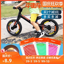 Childrens bicycle reflective sticker balance car tire decoration sticker slider wheel sticker luminous modification strip accessories