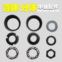 Childrens bicycle bead rack bicycle middle axle ball rack retaining Bowl wearing parts set baby carriage bearing frame