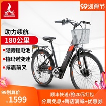 Phoenix electric power bicycle lithium battery male and female variable speed commuter scooter electric vehicle light battery car