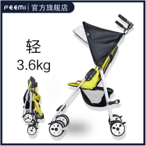Baby trolley ultra light Easy folding Ctrip with sitting and lying small baby pocket travel Scooter Scooter
