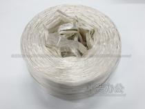  Large plate white tear belt Strapping belt Packing belt Packaging belt Packaging rope Strapping rope