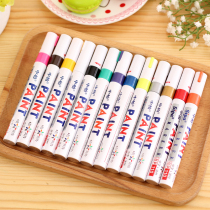 Zhongbai paint pen lacquer pen SP-110 marker pen white gold sign-in pen single price