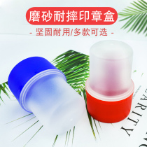 Threaded buckle financial chapter invoice seal official chapter box round portable storage wear-resistant frosted transparent seal box hot sale