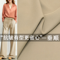 High-end clothing fabric stretch Ice Silk fabric brother twill spring summer composite silk hanging autumn and winter suit pants