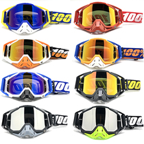 Motorcycle goggles 100 percent windproof goggles outdoor riding goggles DH downhill helmet dustproof glasses