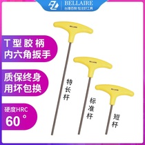 Taiwan T-shaped six-angle wrench plastic handle special extension rod t-shaped hexagonal flat head screwdriver T-shaped hexagonal tool