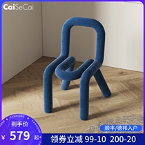 Morden Caisecai online red personality dining chair comb Stool Bend designer Creative Light Extravagant Nordic Backrest