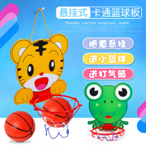 Baby basketball frame childrens basketball rack non-punching indoor wall-mounted shooting home basketball frame home