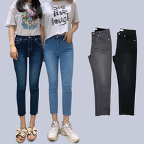 Korea new style thin soft high stretch seven-point eight-point small feet jeans women 2021 summer new thin