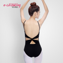 Ballet dance practice uniform adult womens sling body body and gymnastics uniform Yabin basic training test grade big leak vest
