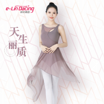 Ballet dance dress adult sleeveless body aerobics dress conjoined art test dress female tutor dance dress