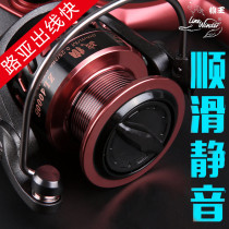 Wolf King Fishing Wheel Spinning Wheel Fishing Wire Wheel Full Metal 13 Shaft Sea Rod Wheel Road Subround Fishing Wheel Far Throw Wheel Fight Wolf