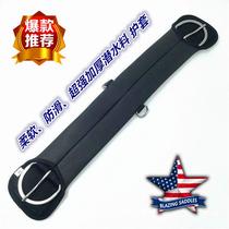 American Western Saddle Front Belly Band Breathable Foam PVC soft neoprene sheath 28 inches about 68 cm