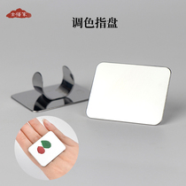 Ring Palette Stainless Steel Ring Small Square Chic Palette Color Tray Paint Trays Natural big lacquer gold Lacquer Art Lacquer