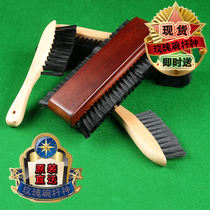 Original Dutch Buffalo high density cleaning effect table Cleaning brush Pool table accessories maintenance tools