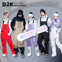 D2K 2122 new ski pants Korean mens and womens veneer double board ski pants waterproof wind-proof snow pants