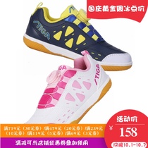 Stiga Stuka childrens table tennis shoes Stika non-slip girls boy breathable professional table tennis training shoes
