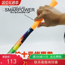 Skillful badminton racket vibration force Bar flat pumping block training practice self-study rapid response